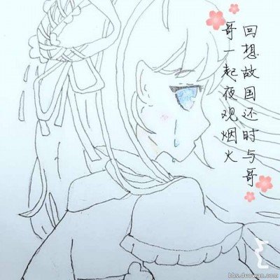 38岁截瘫女子靠试管助孕成功生娃